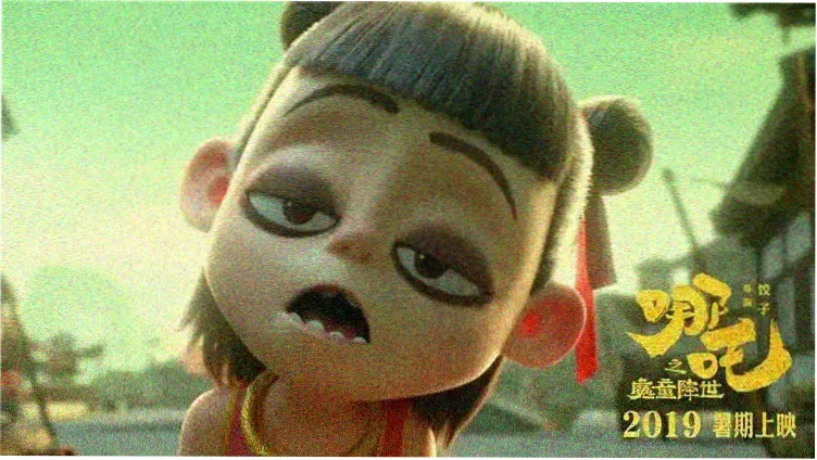 动漫番剧雾港少年